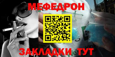 PSILOCYBIN Краснознаменск