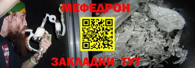 PSILOCYBIN Краснознаменск