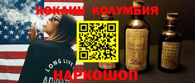 ешки Краснокаменск
