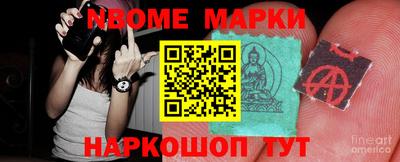 мдма Краснодар