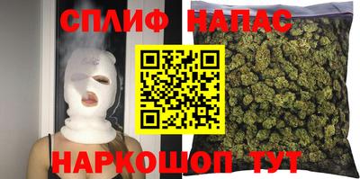 PSILOCYBIN Краснознаменск