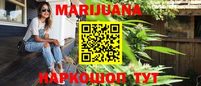 мдма Краснодар