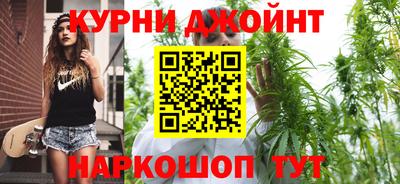 ешки Краснокаменск