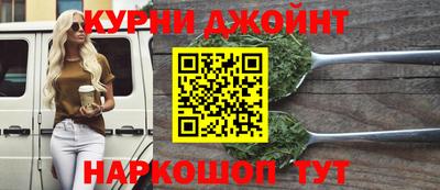 PSILOCYBIN Краснознаменск