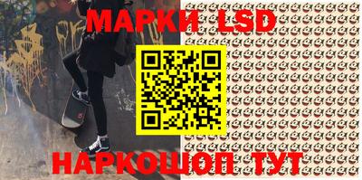 мдма Краснодар