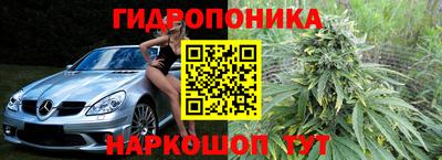 PSILOCYBIN Краснознаменск