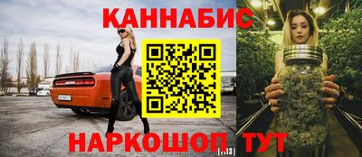 мдма Краснодар