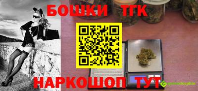 PSILOCYBIN Краснознаменск