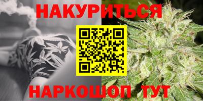 ешки Краснокаменск
