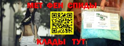 мдма Краснодар
