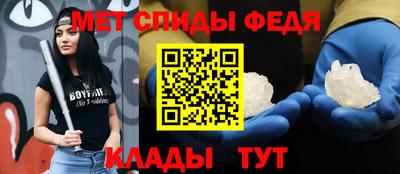 ешки Краснокаменск