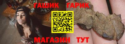 PSILOCYBIN Краснознаменск