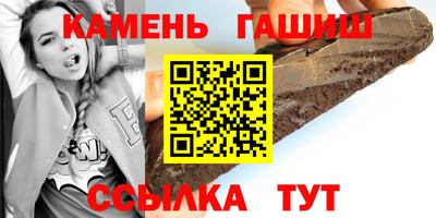 PSILOCYBIN Краснознаменск