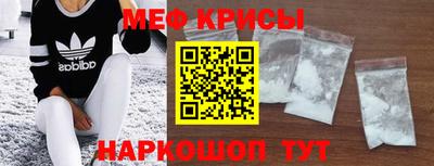 PSILOCYBIN Краснознаменск